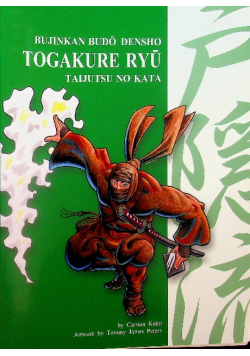Togakure Ryu
