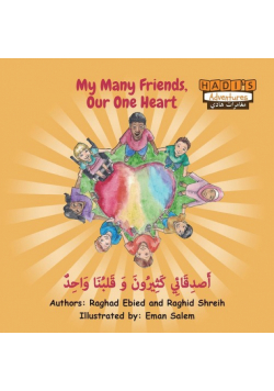My Many Friends, Our One Heart (Arabic/English)