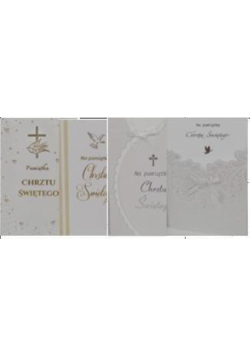 Karnet Chrzciny 1 MIX (12szt)