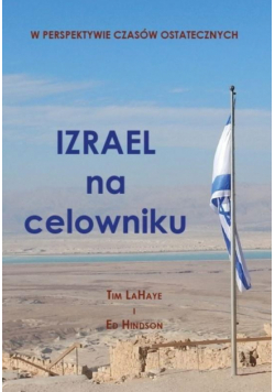 Izrael na celowniku