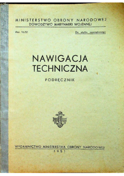 Nawigacja techniczna
