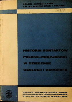Historia kontaktów polsko - rosyjskich w dziedzinie geologii i geografii