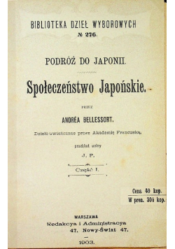 Podróż do Japonii tom  II Społeczeństwo Japońskie 1903 r .
