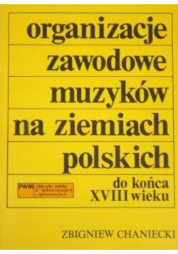 Organizacje zawodowe muzyków na ziemiach polskich