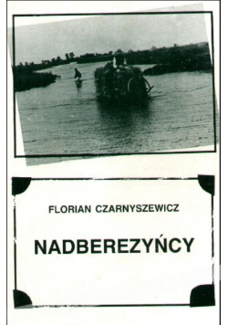 Nadberezyńcy