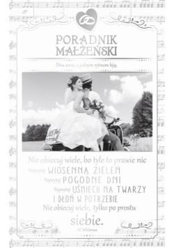 Kartka okolicznościowa Ślub S09