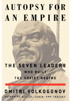 Autopsy for an Empire