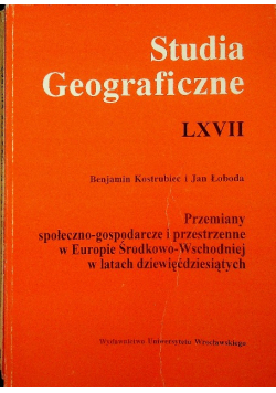 Studia Geograficzne LXVII