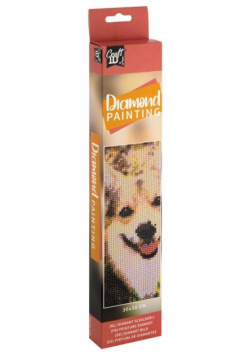 Diamentowy obraz - Pies 30x30cm