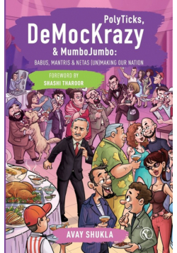 PolyTicks, DeMocKrazy & MumboJumbo