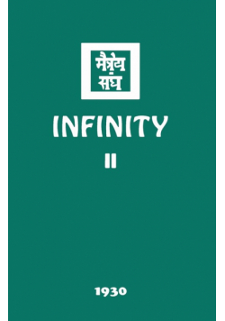 Infinity II