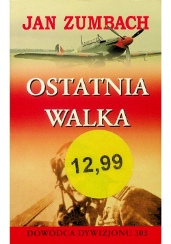 Ostatnia walka
