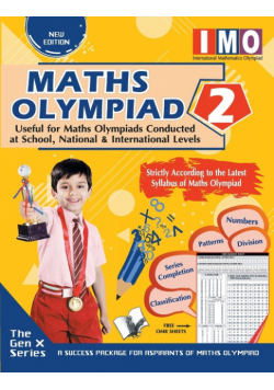 International Maths Olympiad  Class 2(With OMR Sheets)