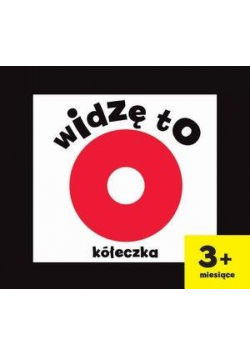 Widzę to - Kółeczka