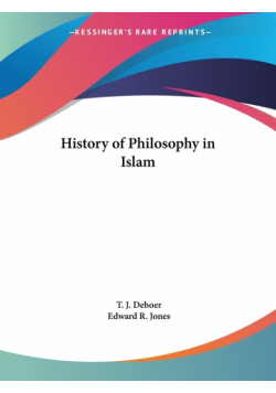 History of Philosophy in Islam