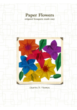 Flower Origami