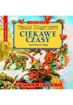 Ciekawe czasy