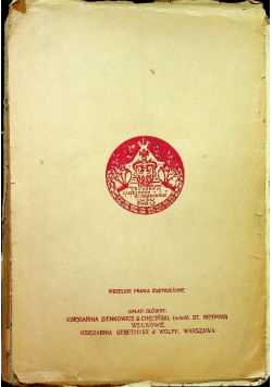 Z przeszłości naszej i obcej 2 tomy 1935 r.