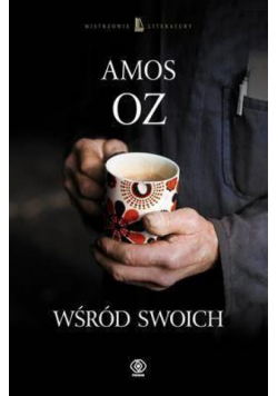Wśród swoich