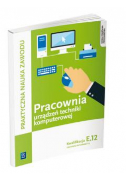 Pracownia urządzeń techniki komp. kwal. E.12