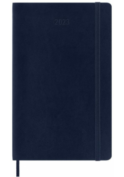 Kalendarz 2023 tyg. 12ML miękka sapphire blue