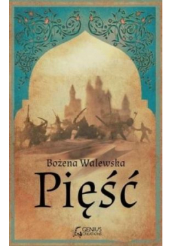 Pięść
