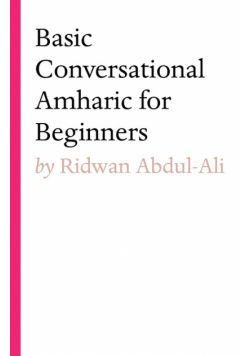 Basic Conversational Amharic for Beginners