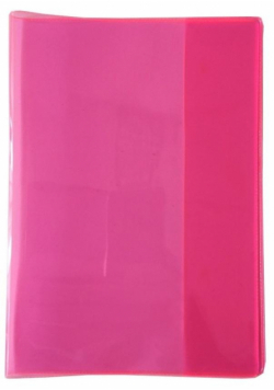 Okładka na zeszyt A5 PVC Neon różowy (10szt)