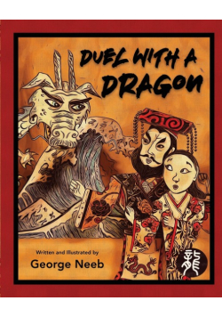 Duel With A Dragon