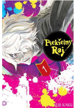 Piekielny Raj Tom 1