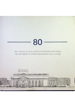 Architektura teatru im Wojciecha Bogusławskiego w Kaliszu