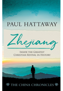 ZHEJIANG (book 3)