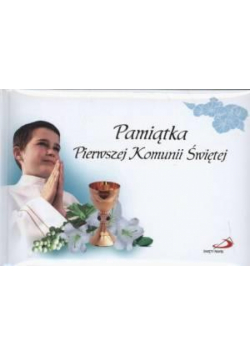 Pamiątka Pierwszej Komunii Świętej - chłopiec