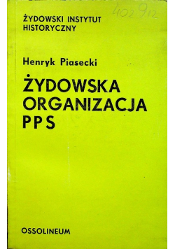 Żydowska Organizacja PPS