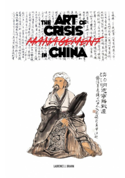The Art of Crisis Management in China