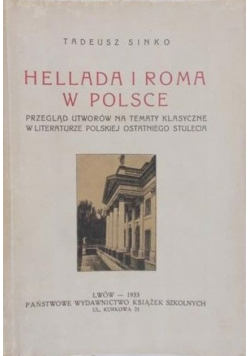 Hellada i Roma w Polsce 1933 r