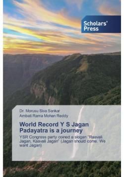 World Record Y S Jagan Padayatra is a journey
