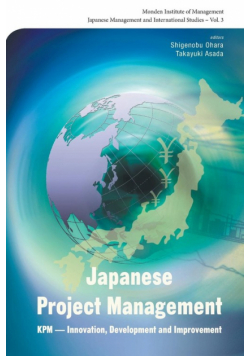 Japanese Project Management