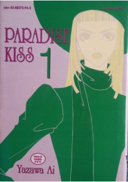 Paradise kiss Tom 1