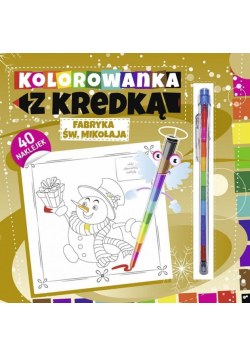 Kolorowanka z kredką. Fabryka Św. Mikołaja
