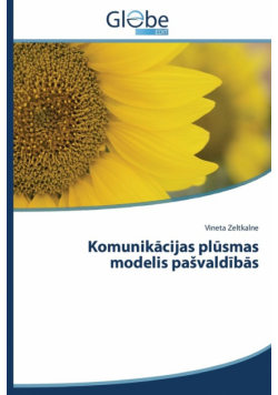 Komunikācijas plūsmas modelis pašvaldībās