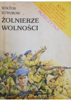 Żołnierze wolności