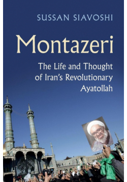 Montazeri