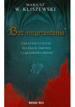 Bez rozgrzeszenia