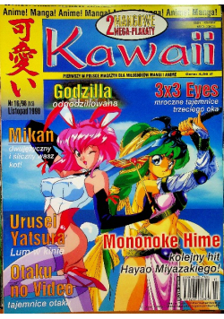 Kawaii nr 16 1998