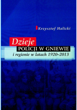 Dzieje policji w Gniewie i regionie w 1920-2013