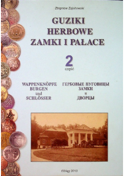 Guziki herbowe Zamki i pałace 2