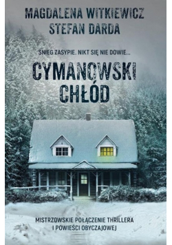 Cymanowski chłód