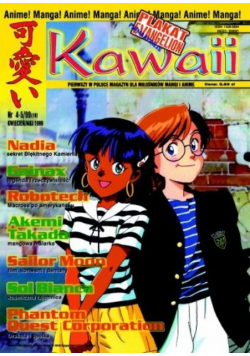 Kawaii Nr 4 - 5 / 1999