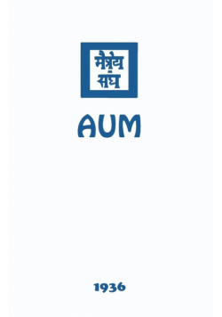Aum